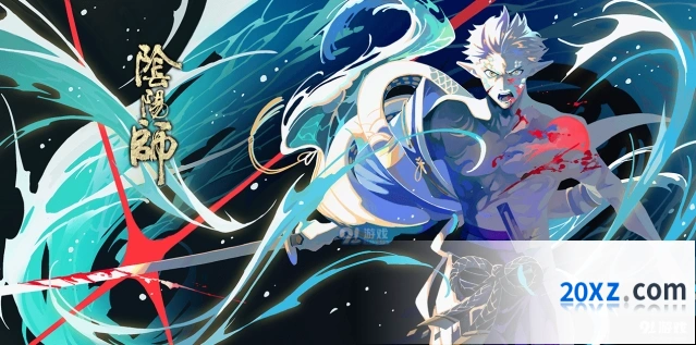 阴阳师SP骁浪荒川之主召唤攻略 7月更新内容一览