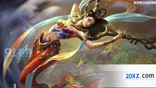 王者荣耀杨玉环新皮肤上线时间分析