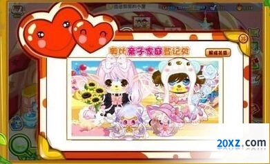 奥比岛卖号平台优缺点对比