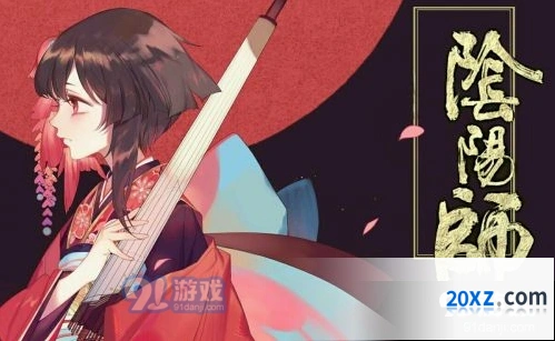 阴阳师神无月运势礼包性价比分析攻略