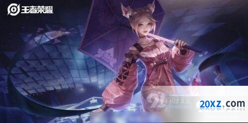 王者荣耀公孙离新皮肤预测分析 上线时间品质猜测