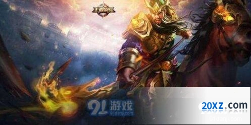 王者荣耀关羽五虎将皮肤上线时间技巧