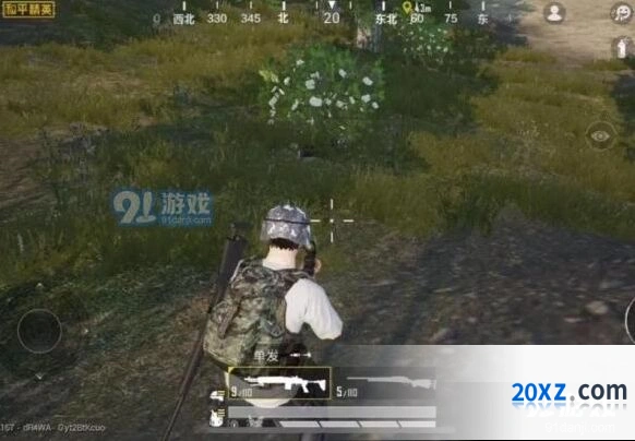 《和平精英》伏地魔位置查找攻略