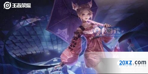王者荣耀公孙离无限星赏官史诗级皮肤价格