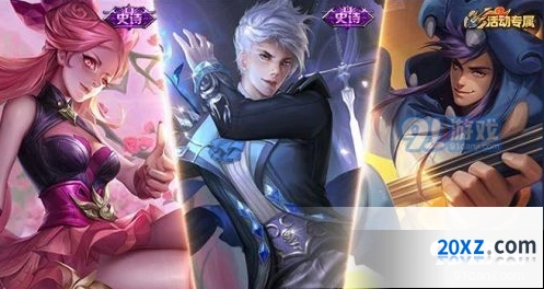 王者荣耀庆生点灯活动参与方法