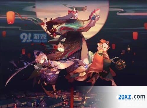 2021阴阳师端午节活动内容一览