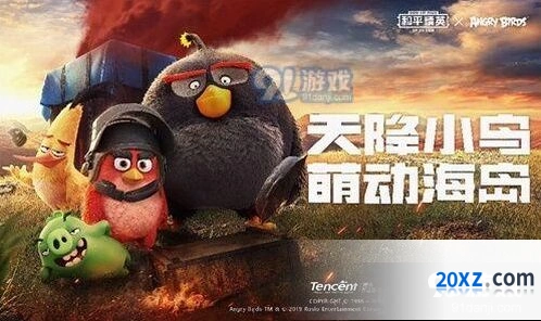 和平精英悦享卡开通攻略大全