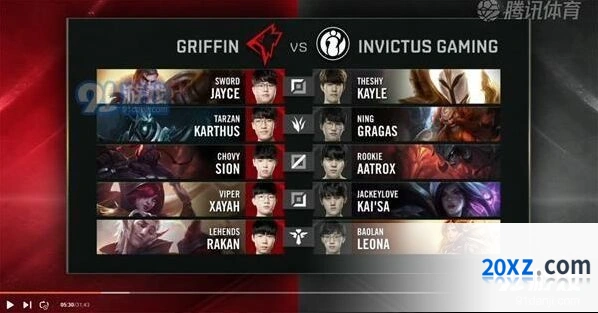 S9八强赛第四局IG vs GRF精彩回放指南