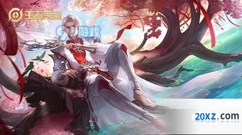 王者荣耀2019限定皮肤返场投票开始时间