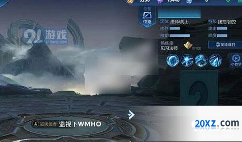 王者荣耀s17赛季英雄抢先看