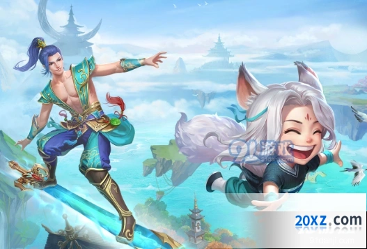 问道手游2020众人拾柴活动攻略