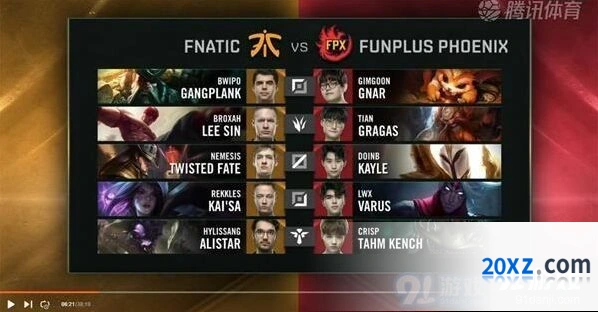 英雄联盟S9八强赛FPX vs FNC第二局比赛录像