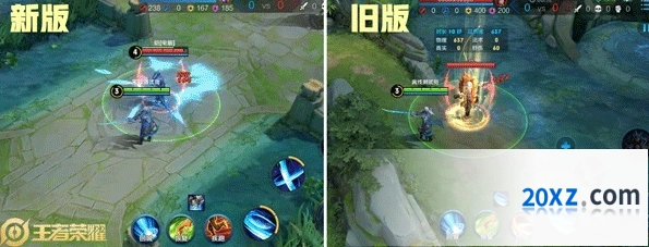 王者荣耀版本更新装备特效变化