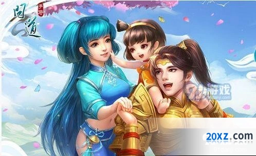 问道手游2019中元节活动奖励