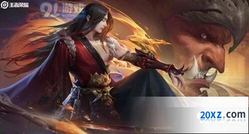 王者荣耀橘右京修罗皮肤商城上架时间