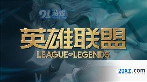 LPL2020冬季转会期消息一览