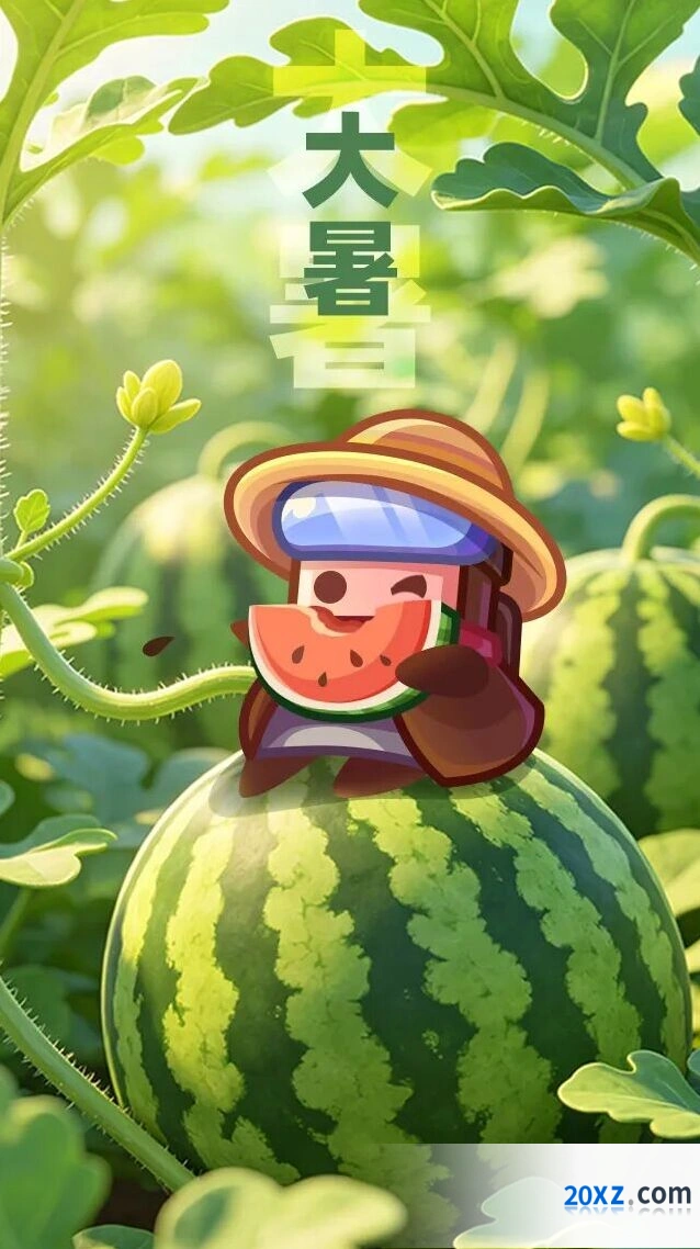 弹壳特攻队大暑节气兑换码福利一览