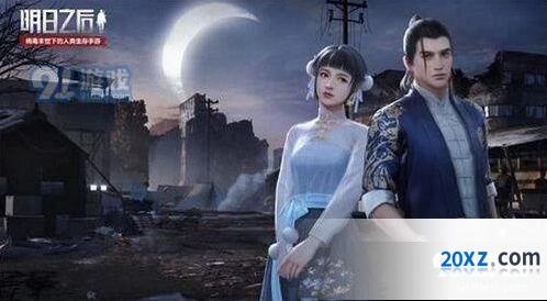 明日之后素月云鬓时装全面介绍