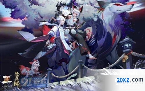 阴阳师感恩节皮肤折扣攻略