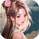 花戎官方最新版