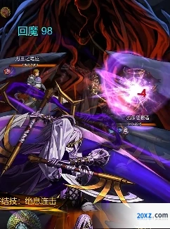 金色传说魔能快速获取方法