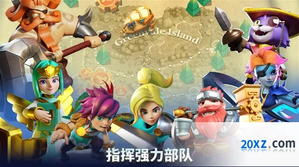 荒野天空塔防手游截图5