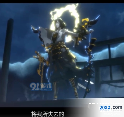 阴阳师6.26新礼包情报 鬼船侵袭福袋性价比分析