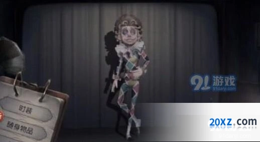 第五人格杂技演员外在特质分析
