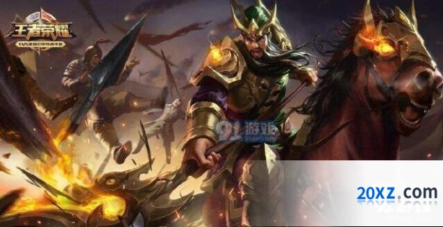 王者荣耀关羽6神装出装顺序攻略