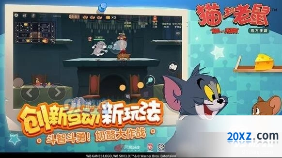 猫和老鼠佛系猫任务完成攻略