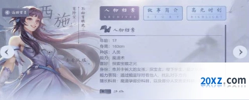 王者荣耀s16赛季什么时候开始 王者荣耀赛季开启时间