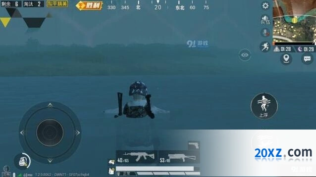 和平精英僵尸模式夜晚安全度过方法