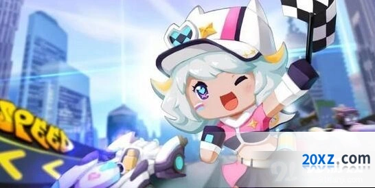 迷你世界赛车少女星翼限定获取攻略