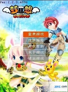 初音未来捏人玩法完全指南
