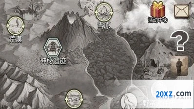 荒野日记骆驼需要什么材料大全