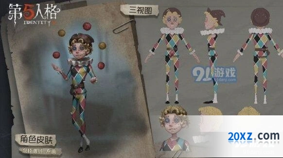 第五人格共研服杂技演员最新削弱攻略