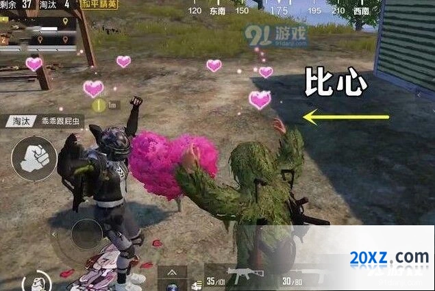 《和平精英》爱心树刷新点分布一览攻略