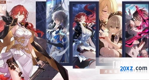 崩坏星穹铁道绯英属性搭配技巧
