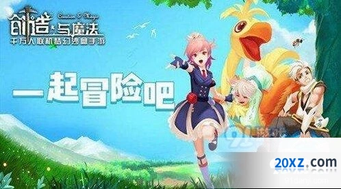 《创造与魔法》三种鲨鱼捕捉教程