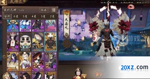 《阴阳师》超鬼王久次良bug指南
