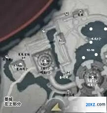 燕云十六声墨城宝箱位置全攻略
