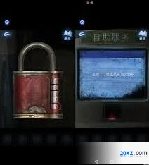 纸嫁衣8千子树村民贡品谜题完整攻略