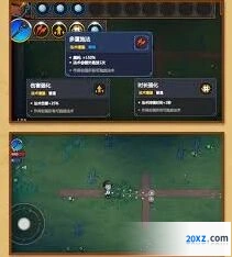《魔法工艺》新人入门全攻略