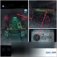 纸嫁衣8千子树六礼轩蜡烛点燃全攻略