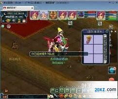 梦幻西游剑陵魔影副本攻略大全