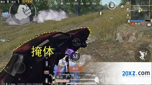 和平精英火力车应对全攻略