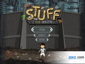 遗弃之地脸谱完整指南