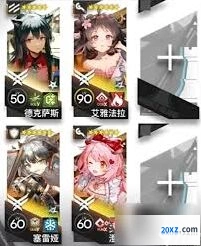 明日方舟熔炉还魂记KR-3突袭图文攻略