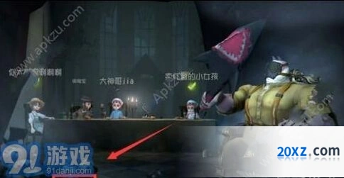 第五人格大厅进入方式汇总