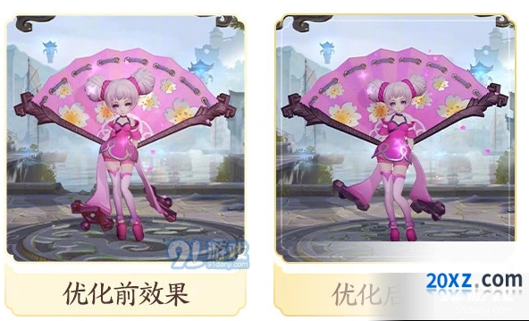 王者荣耀小乔模型优化玩法详解